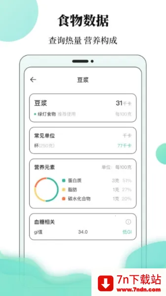 �����ռǱ�