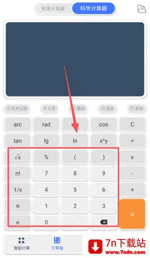 �������ܼ�