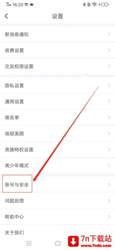 ����Ѱ��