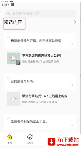 ����������2026�ٷ����°汾