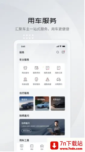 ���ǵ�����