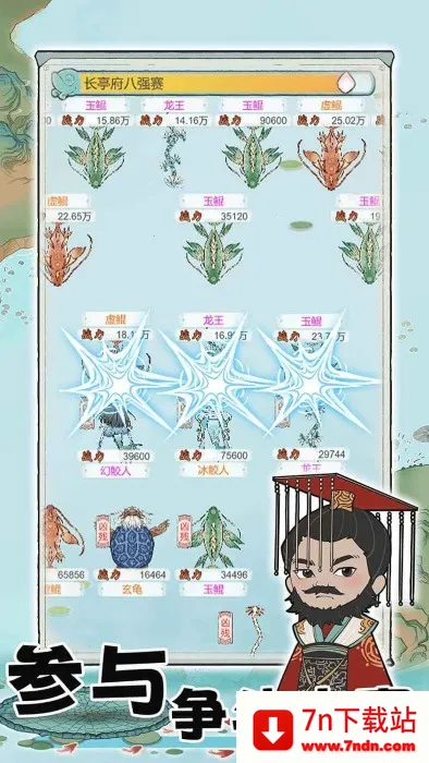 ��������v1.0.0 �ֻ����ͼ