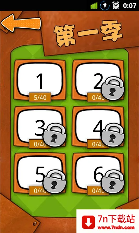 ����������v1.0 ��׿���ͼ