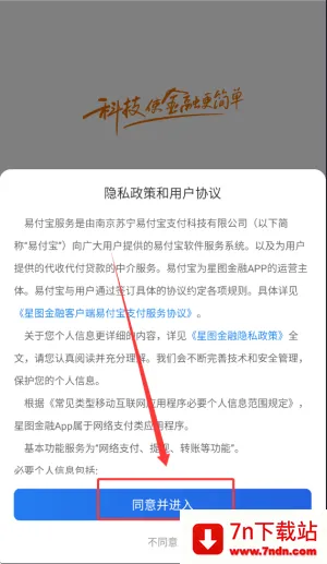 ��ͼ����