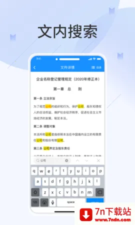 ��涨v1.0.9 ��׿���ͼ