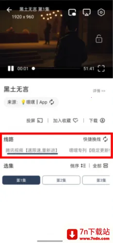 ����Ӱ��