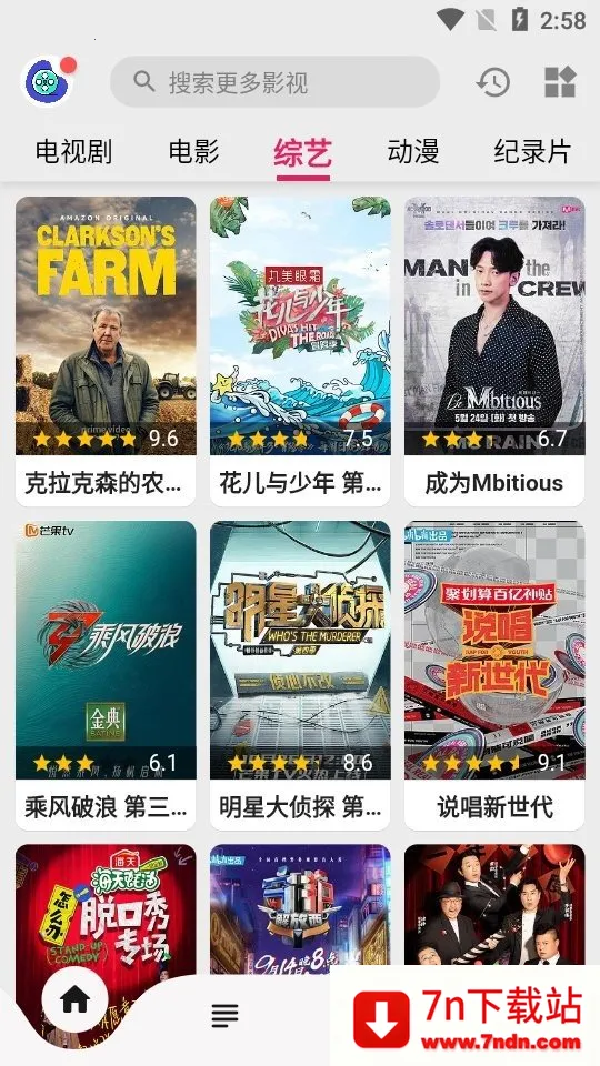 ����Ӱ��v1.1.9 �ֻ����ͼ