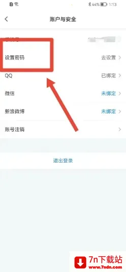 ����Ӱ��