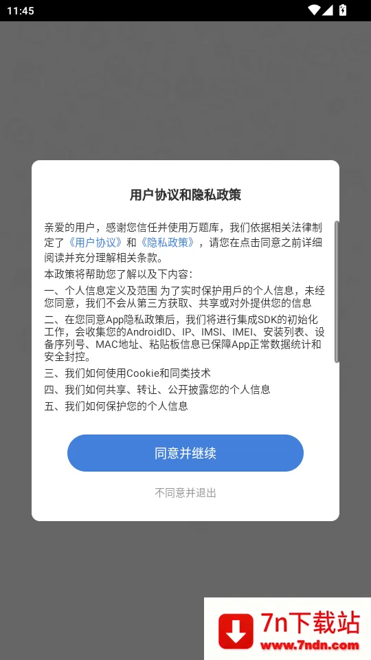 ����ʦ�����