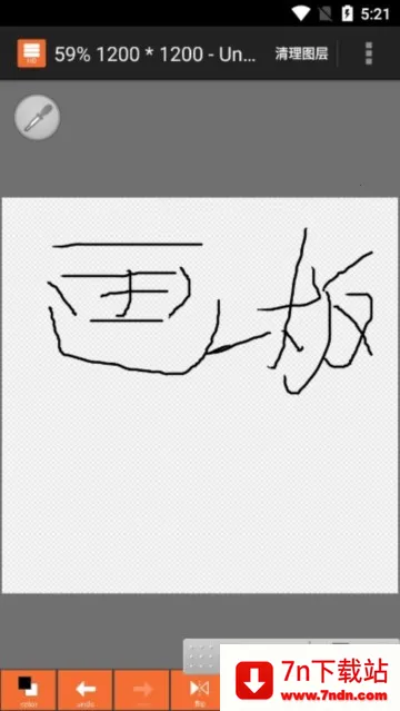 LayerTouh Itv1.12.15 �ٷ������ͼ