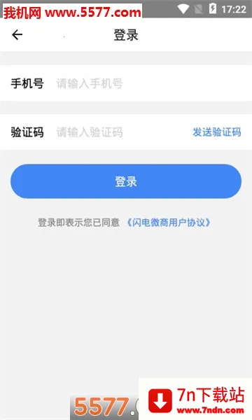 �������2026�ٷ�����v1.7.0 �ٷ������ͼ