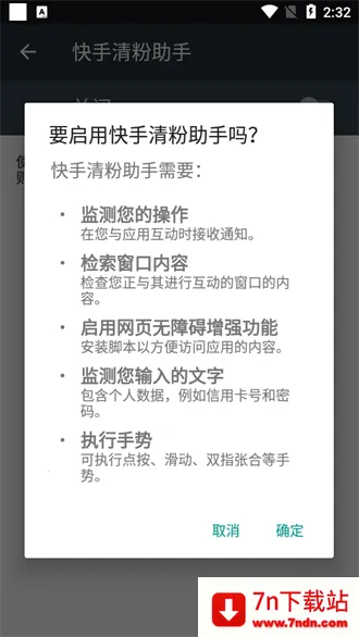 �������2026�ٷ�����