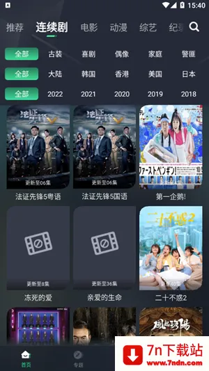 ��ҶӰ�Ӱ�׿���ֻ���