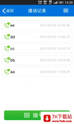 ��������v1.9.11 �ٷ������ͼ