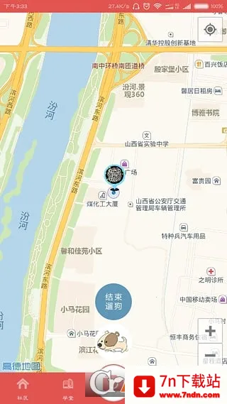 ������2026���ذ�װv1.1 ��׿���ͼ