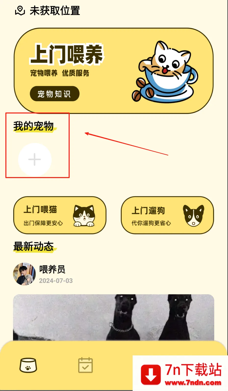 ������2026���ذ�װ