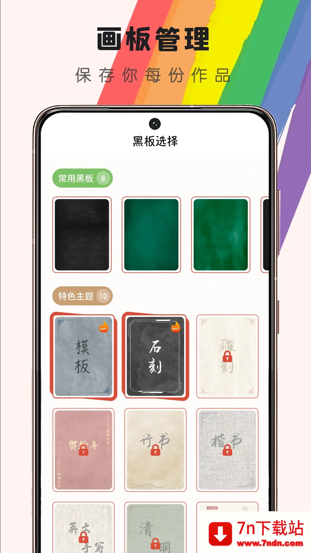 С�ڰ�v3.3.5 ��Ѱ��ͼ