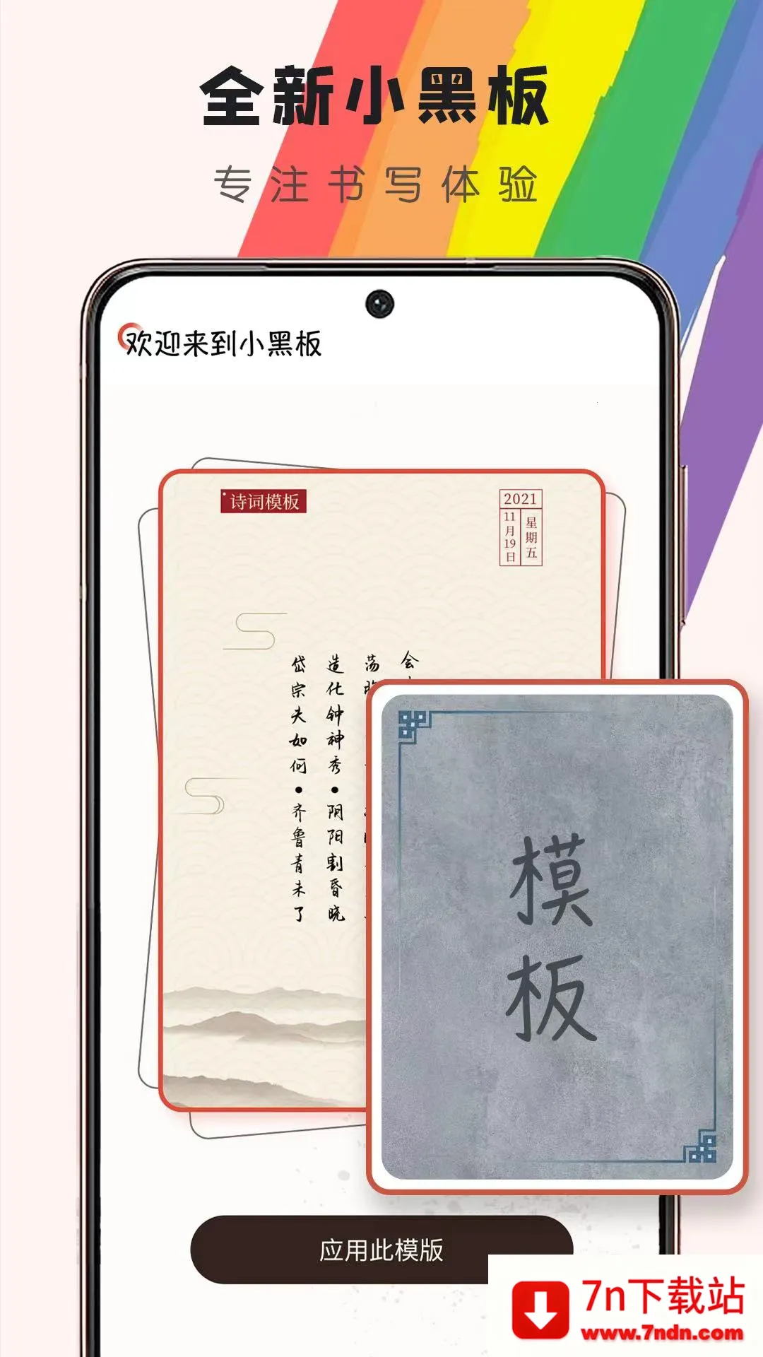 С�ڰ�v3.3.5 ��Ѱ��ͼ