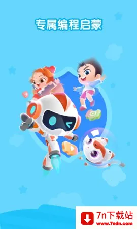 ���Ҵϴϱ��2026�ٷ�����v2.0.13 �ٷ������ͼ