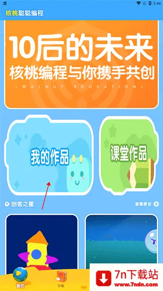 ���Ҵϴϱ��2026�ٷ�����