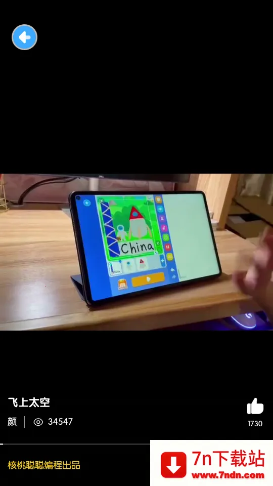 ���Ҵϴϱ��2026�ٷ�����v2.0.13 �ٷ������ͼ