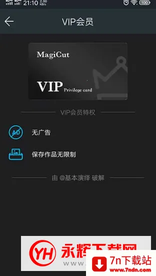 ��ͼȥˮӡ2026�ٷ�����