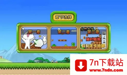 �޵�è��°�׿���ֻ���