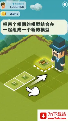 ���⹫԰2026�ٷ�����v7.9.5 ��Ѱ��ͼ