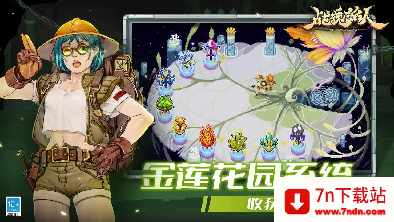 ս����������˼��׿���ֻ���v2.10.0 ��Ѱ��ͼ