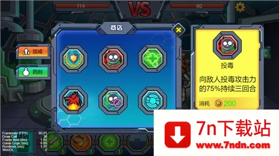��������ް�׿���ֻ���v1.0.05 �ֻ����ͼ