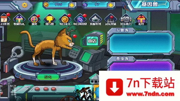 ��������ް�׿���ֻ���v1.0.05 �ֻ����ͼ