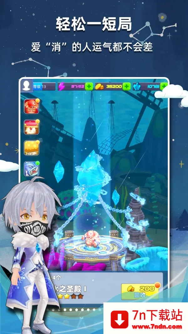 ����������v2.56 �ֻ����ͼ