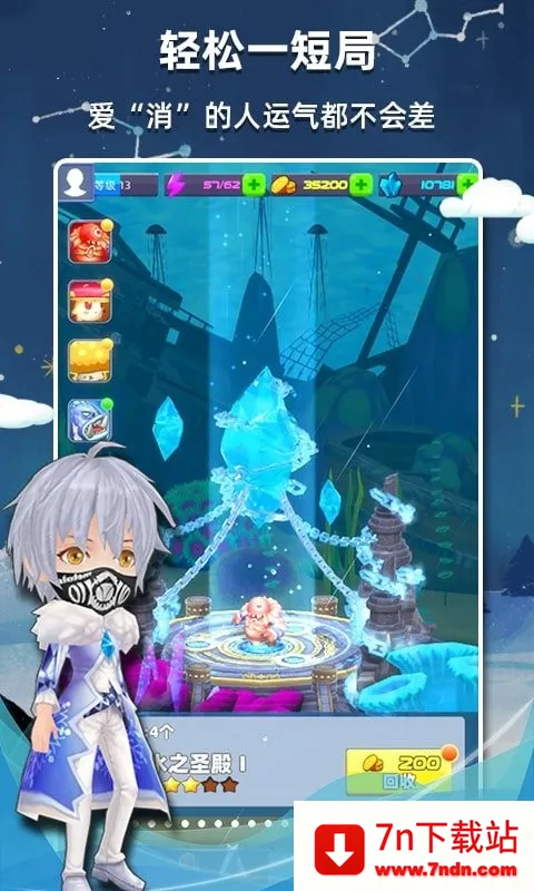 ����������v2.56 �ֻ����ͼ