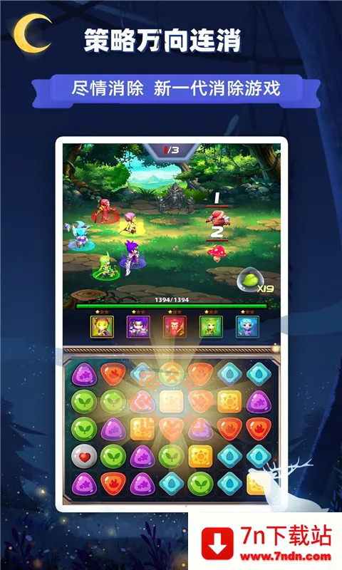 ����������v2.56 �ֻ����ͼ