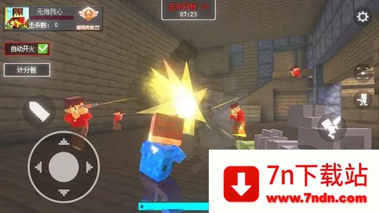 �ҵ�ǹս���簲׿���ֻ���v2.1 ��Ѱ��ͼ