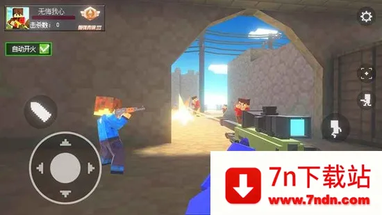 �ҵ�ǹս���簲׿���ֻ���v2.1 ��Ѱ��ͼ