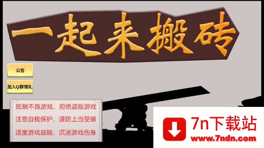 һ������שv3.17.7 �ֻ����ͼ