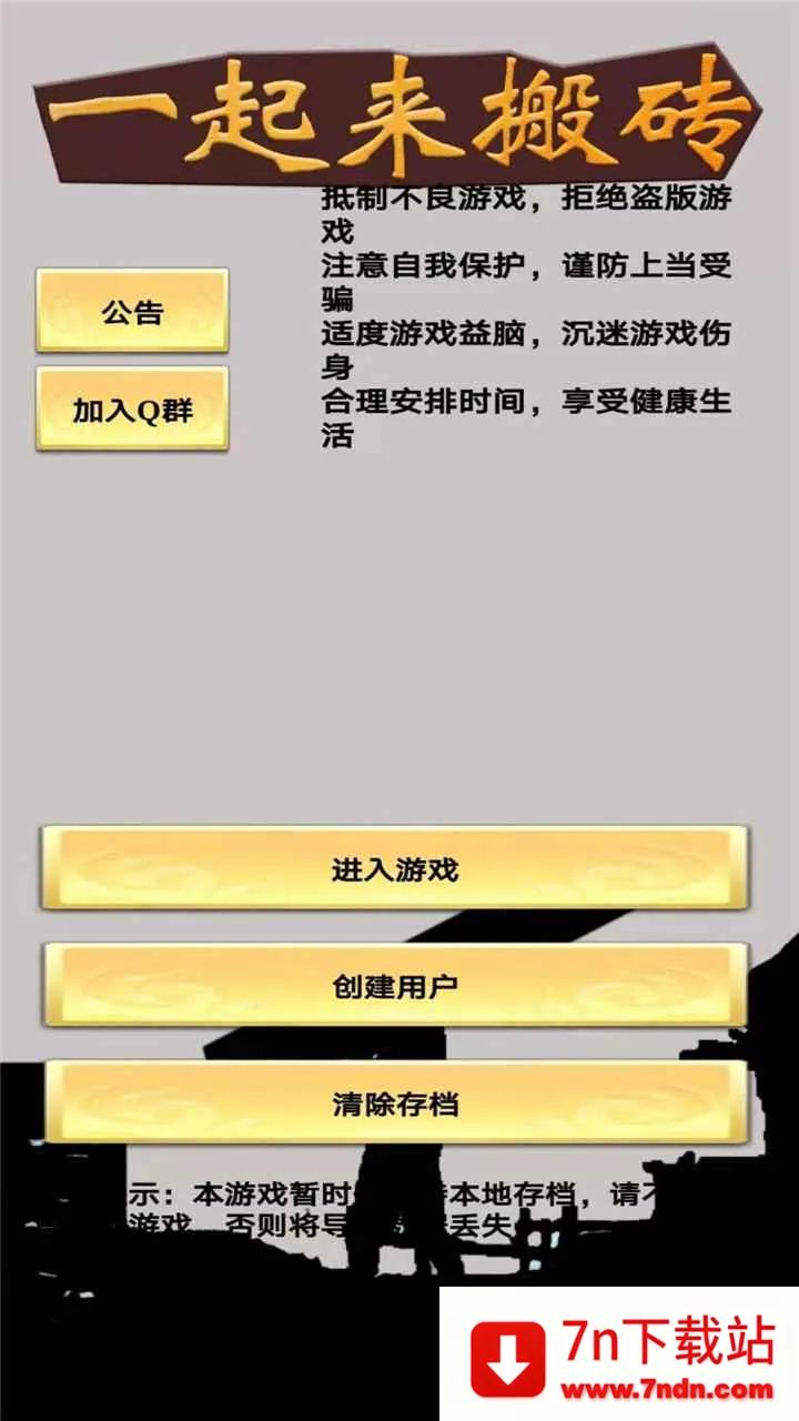 һ������ש