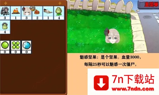 �Ѳ�ģ����v1.0.7 ��Ѱ��ͼ