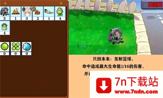 �Ѳ�ģ����v1.0.7 ��Ѱ��ͼ