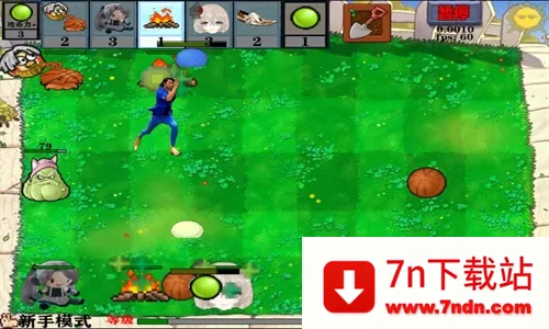 �Ѳ�ģ����v1.0.7 ��Ѱ��ͼ