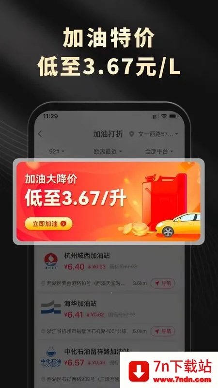 ��Ϭ����v1.3.0 �ֻ����ͼ