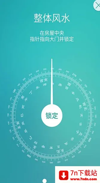 ��������2026���°汾v3.1.2 ��׿���ͼ