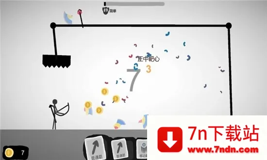 ��ƫ�ͻ�����׿���ֻ���v.4 ��׿���ͼ