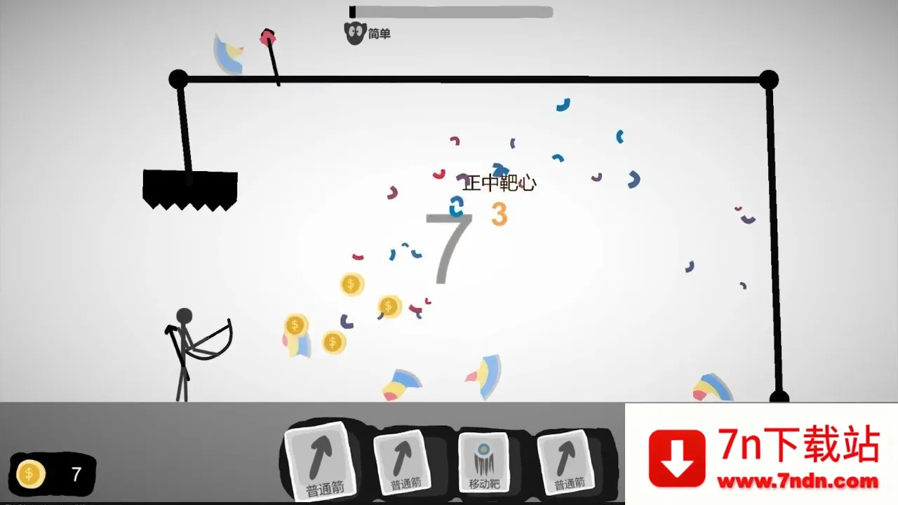 ��ƫ�ͻ�����׿���ֻ���v.4 ��׿���ͼ