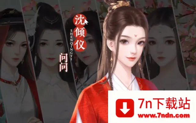 云武风云2026下载安装 云武风云2026下载安装