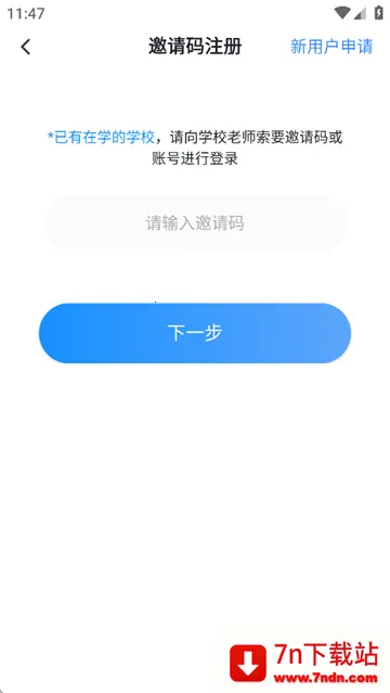 ѩ����ʦ2026���°汾