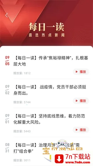 ��ѡ����ѡ