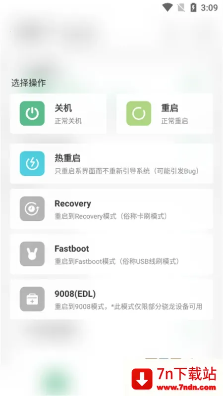 �������-Localv2.10.18 �ٷ������ͼ