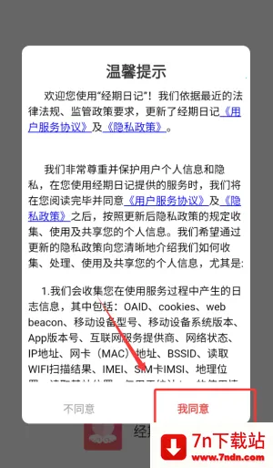 �����ռ�